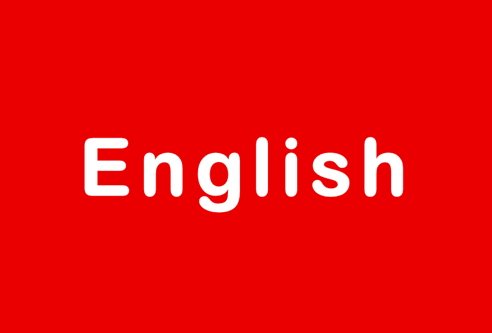 イソップクラブ英会話学院　金剛校 英語
